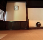 [Image: Japanese Traditional House]